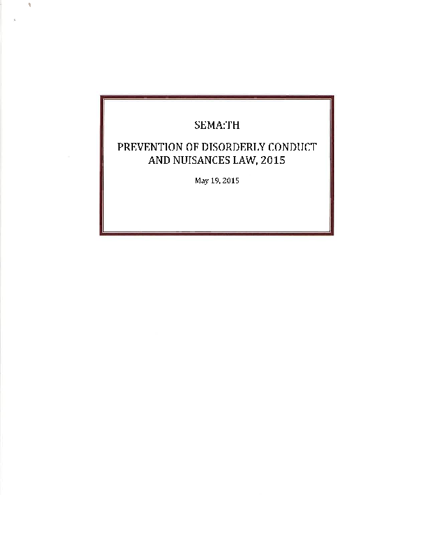 Semath Prevention of Disorderly Conduct & Nuisances Law 2015.pdf